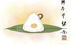 多11个出风口，端午出行也要一车清爽