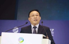 比亚迪新车汉或于2019年上海车展亮相