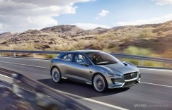 2018年投产 麦格纳将代工捷豹I-PACE电动车