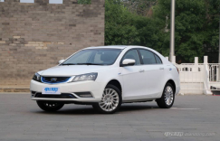 续航有望达300km 吉利帝豪EV将3月上市