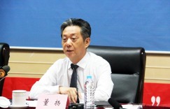 新能源汽车骗补与PPT造车骗钱 哪个更可恶？