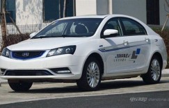 吉利帝豪EV300今日上市 补贴后或将13.98万起售