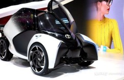 i-TRIL亮相，展示丰田对13年后交通愿景