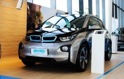 油箱通风管存隐患 宝马i3增程版车型国内召回