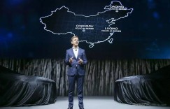 沃尔沃2025年全系都将推出纯电动款