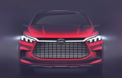 颜值爆表 比亚迪官方王朝概念车最新预告图