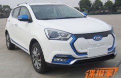 江淮iEV7S申报图曝光 续航里程280公里