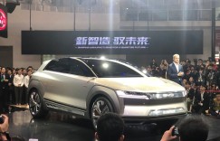 外观前卫 比亚迪E-SEED概念车亮相北京车展