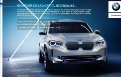 提前两年交订金 挪威可预订宝马iX3