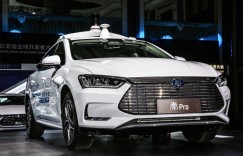 王传福：2035年汽车将全面进入智能化