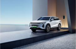 一箱油实测开19.5h，续航高达1418km，瑶光C-DM 3月11日将上市