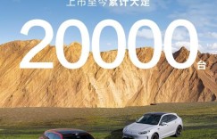 当制造工厂用上黑科技 赛力斯汽车智慧工厂如何助力产业升级？