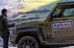 去西藏，北京(BJ)40系列的越野本性可以开启你的灵魂