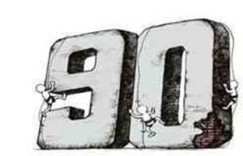 7万元SUV和长安CS55轻年版 谁能让90后宝宝欲罢不能？