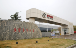 传承荣耀，北京越野车以世家级工厂成就品质殿堂