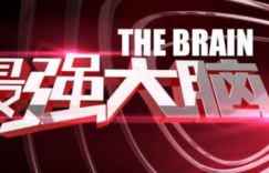 路怒、路痴、路焦虑？有了TA你再也不用交智商税