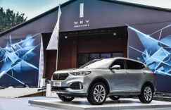 智引WEY来  VV6重写驾驶新篇章