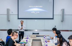 百度宣布 Apollo 车路协同开源方案：构筑智能路网