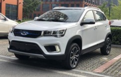 全新瑞虎3xe 480实车到店 迎接用户到店品鉴