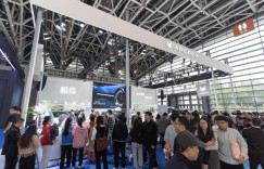 上市售价13.18万-16.98万元 家庭出行新标杆极狐汽车考拉正式交付