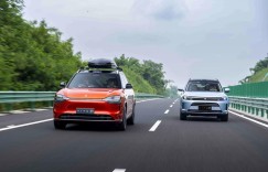 体验时代如何拼智驾？赛力斯汽车近半年的智驾体验给出了答案