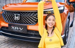 毕业季的必选心愿单 全新XR-V一定少不了