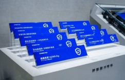 电池争霸！吉利神盾短刀电池以创新技术碾压竞品