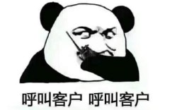 入股不亏 哈弗初恋将成紧凑型SUV市场新星