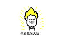 我在哈弗品牌找到初恋 追求者竟不计其数