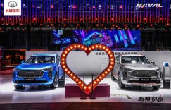 哈弗初恋甜蜜预售，闪耀广州车展