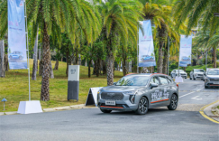 告别钢铁冰冷，哈弗初恋给你爱恋温暖