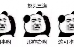 哈弗初恋做最了解年轻人的需求分析大师