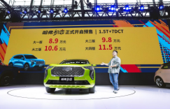 “我”不止颜值高——试驾哈弗初恋