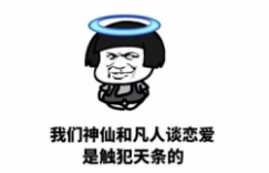 哈弗初恋试驾来啦！近距离接触就现在