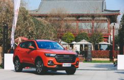 哈弗H6国潮版匠心演绎，何为国潮神车！