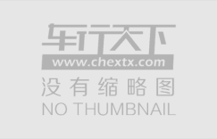 五年之约已到，CS95、CS55能否替自主品牌挽回颜面！