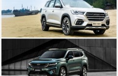 中国品牌家用SUV标杆车型——奇瑞捷途X90 吉利豪越