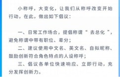 改革碰撞从初恋到永恒，哈弗初恋值得！
