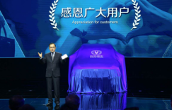 20%+颜值的长安凌轩登录重庆车展 首批用户交付