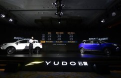 “科技先行 未来即享”派纯电SUV云度π3正式上市 终端售价10.98万-12.58万元