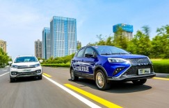 纵享500公里长续航 云度π1 PRO& π3 PRO驰骋齐鲁大地