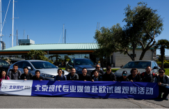 穿行亚平宁 深入罗马城试驾现代高性能与新能源