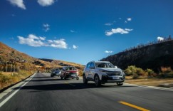 自驾出游首选SUV 凯翼炫界实力护航安全出行