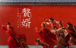 终身质保，钜惠万元，选购全新一代捷途X90的最佳时机到了？