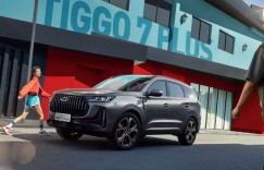 全新米勒循环技术+第四代鲲鹏动力，瑞虎7PLUS冠军版为何如此优秀？