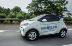 A级纯电轿车续航水准？奇瑞eQ1小蚂蚁300实力揭秘