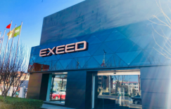 终于!零距离一睹EXEED星途风采了