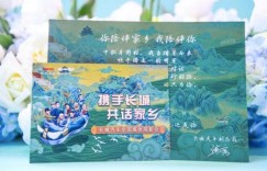 只为你而前行，哈弗初恋承载你的笑与泪