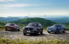 全擎集结 殊途同锐 途锐全系云南雪山穿越之旅火热招募中