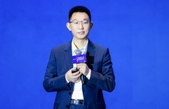 赛力斯汽车何利扬：AITO问界加速走向新豪华